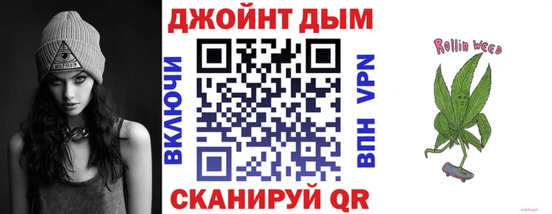 Какие есть наркотики Можайск АМФ Канабис COCAIN Вейп ТГК Меф мяу мяу ГАШИШ A PVP