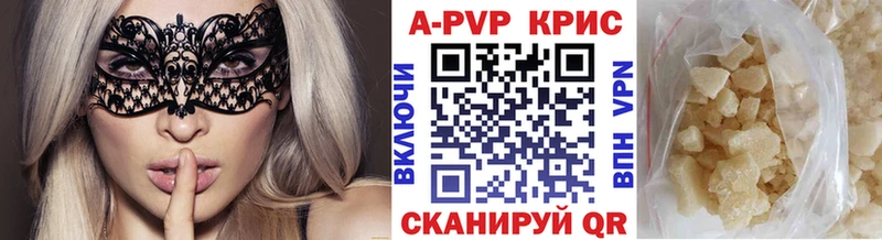 Альфа ПВП СК  Можайск 