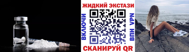Бутират BDO 33%  закладки  Можайск 