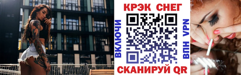 КОКАИН Боливия Можайск