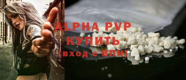 скорость Верхнеуральск