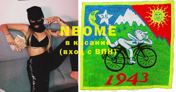 Альфа ПВП Верхний Тагил