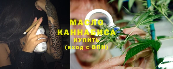 Альфа ПВП Верхний Тагил