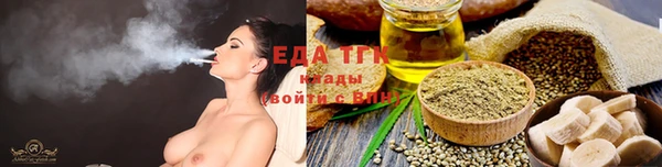 mdpv Слюдянка