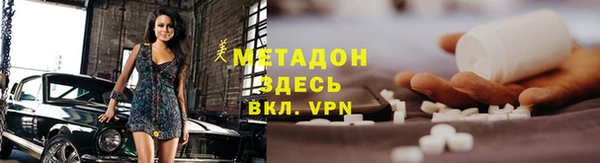 твердый Снежинск