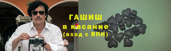 стаф Карпинск