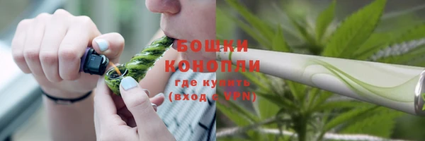 скорость Верхнеуральск