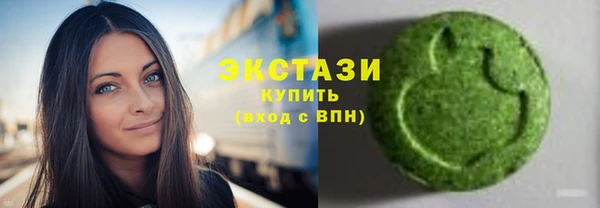 Альфа ПВП Верхний Тагил