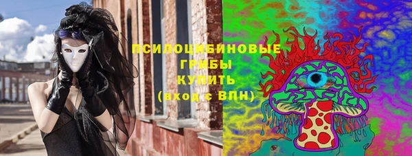скорость Верхнеуральск