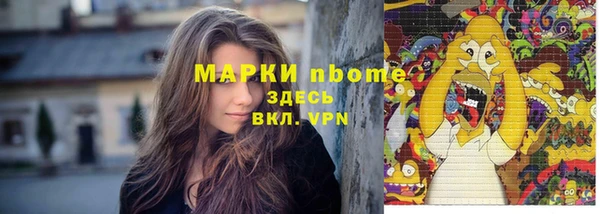 скорость Верхнеуральск