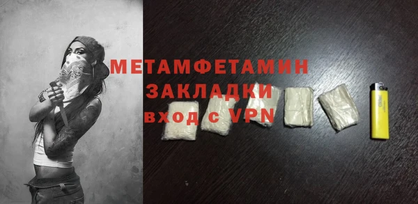 скорость Верхнеуральск