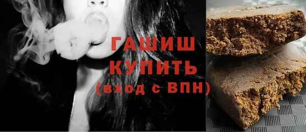 Альфа ПВП Верхний Тагил
