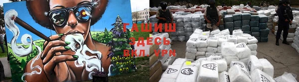 MESCALINE Бронницы
