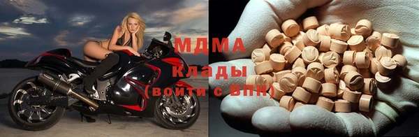 Альфа ПВП Верхний Тагил