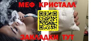 кокс Дубна