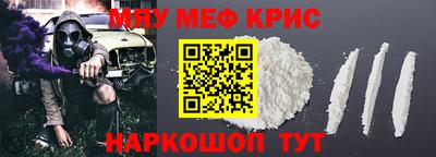 кокс Дубна