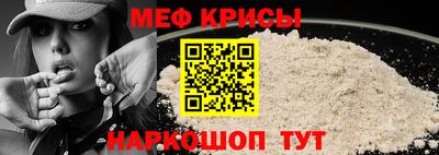 шишки Донецк