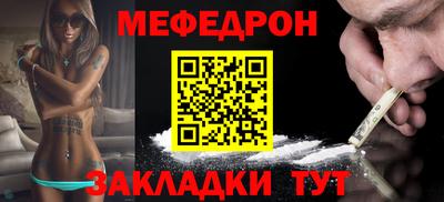 кокс Дубна