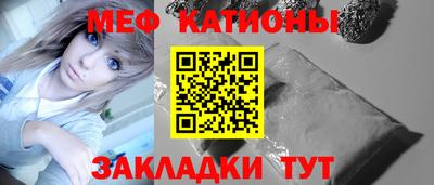 кокс Дубна