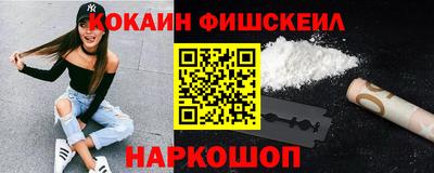 кокс Дубна