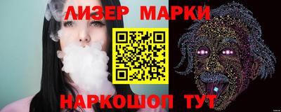 кокс Дубна