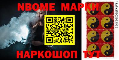 мяу мяу кристалл Донской