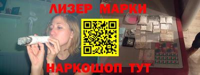 кокс Дубна