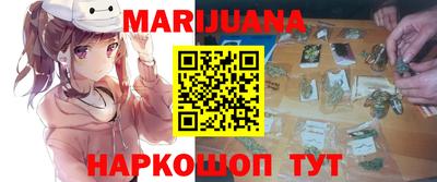 шишки Донецк