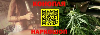 мяу мяу кристалл Донской