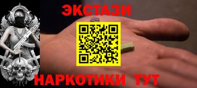 кокс Дубна