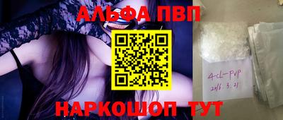 кокс Дубна