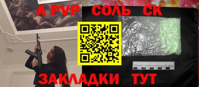 кокс Дубна