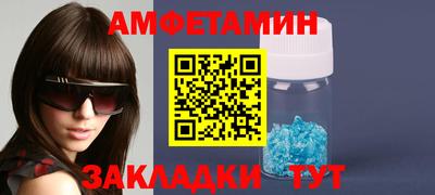 кокс Дубна