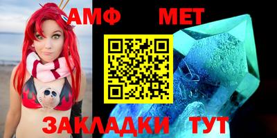 шишки Донецк