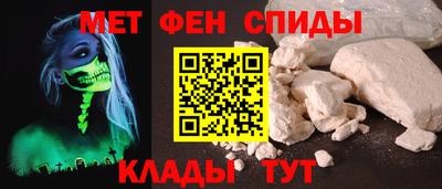 кокс Дубна
