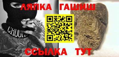 кокс Дубна