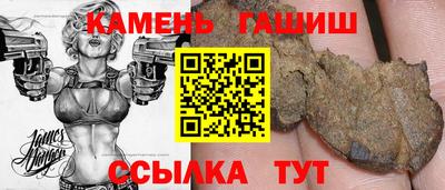 кокс Дубна