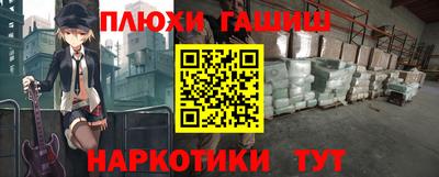 мяу мяу кристалл Донской