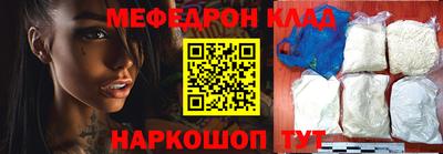 шишки Донецк
