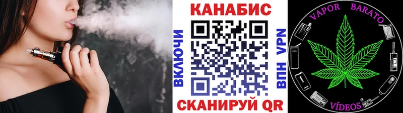 Шишки марихуана MAZAR  Можайск 